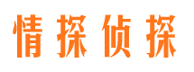 建德市婚姻出轨调查